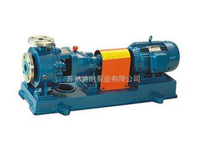 IN型夹套保温离心泵